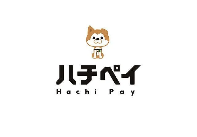 本日よりハチペイがご利用できるようになりました。